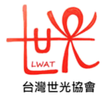 世光協會 Logo